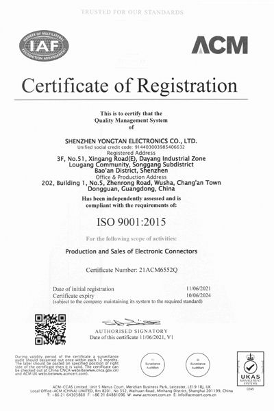 ISO-9001：2015認證證書(shū)