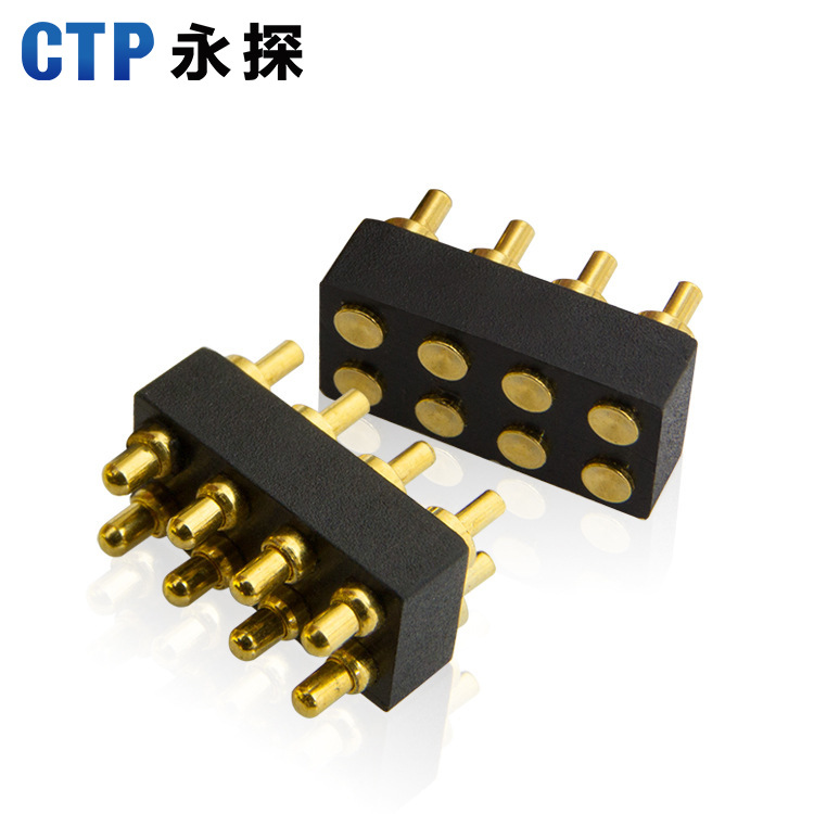 8pin pogopin彈簧探針雙排公母座連接器 大電流充電針廠(chǎng)家定 制