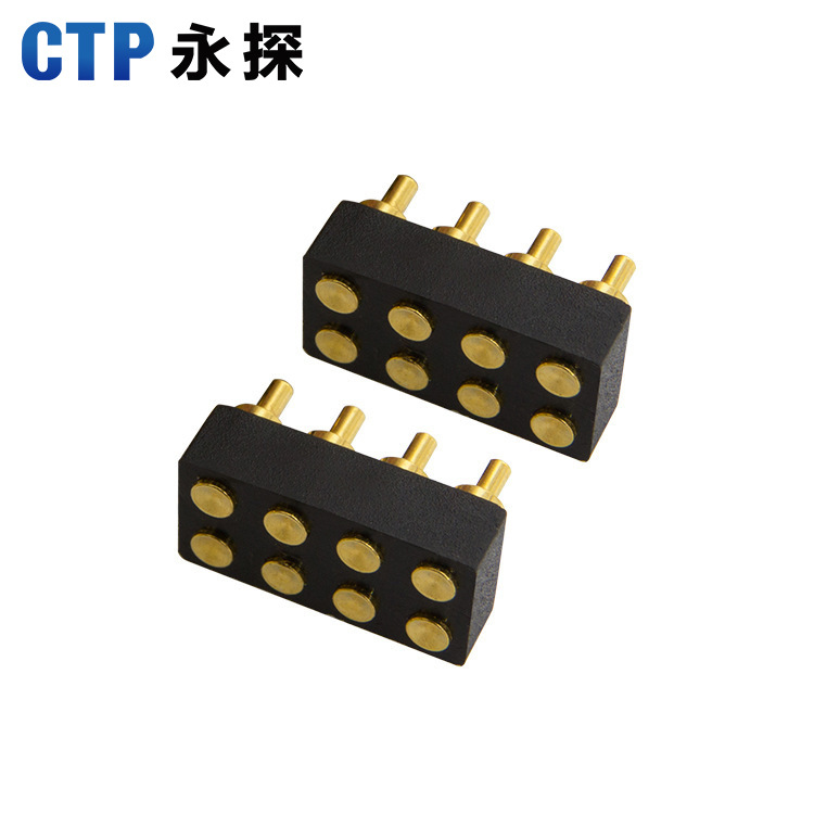 8pin pogopin彈簧探針雙排公母座連接器 大電流充電針廠(chǎng)家定 制